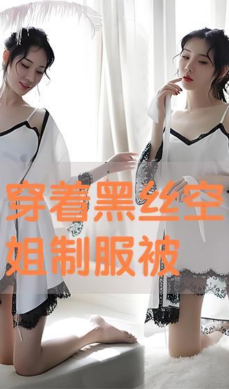 空姐av高清在线播放,空姐AV高清在线播放背后的故事
