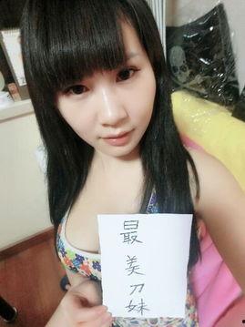 2018最美无码磁力,光影交织，魅力无限
