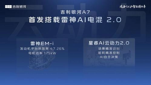 专属av下码,带你走进神秘领域