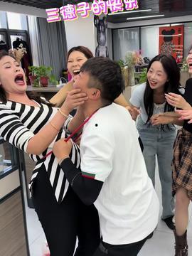 摸丝袜 被打,一场激情与暴力的纠葛