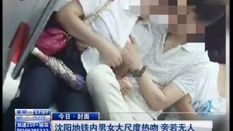 国产丝袜女同接吻,接吻画面唯美动人