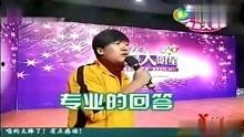 朱之文初赛全部视频,朱之文初赛精彩瞬间大盘点