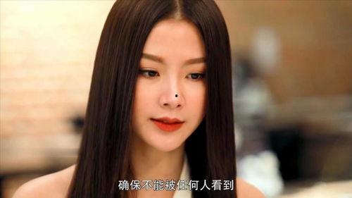 隔壁老王av系列,揭秘激情背后的故事