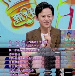 娱乐圈爆料500字以上,明星恋情、丑闻、新作品大揭秘！