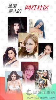 微拍资源在线视频播放,在线视频盛宴，畅享海量精彩内容