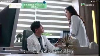 白色强人在线播放,在线播放，揭秘医疗界的权力斗争与人性较量