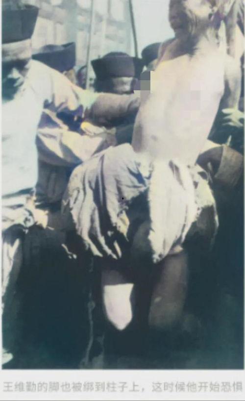 凌迟视频,揭秘古代残酷刑罚的恐怖瞬间