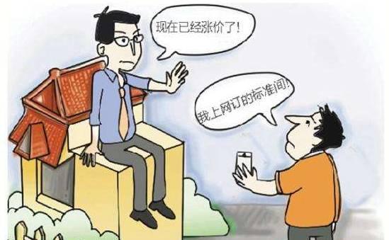 西湖爆料情感纠纷案例最新,一场爱恨交织的纠纷大揭秘