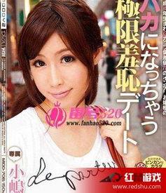 纹舞兰无码合集,探寻东方美学的极致魅力