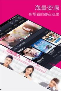 欧美 无码 下载 磁力,欧美无码资源磁力链接下载攻略揭秘