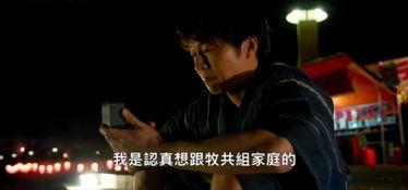 曰本大叔AV,探寻日本成人影视产业的独特魅力