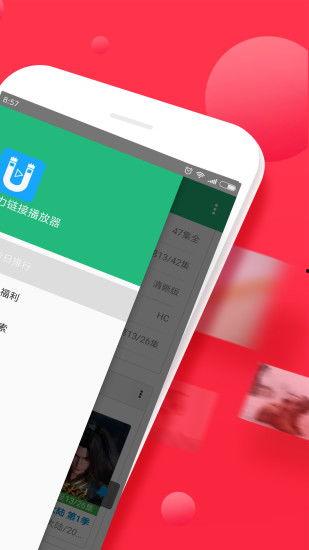磁力链接无码vr下载,磁力链接无码VR资源下载指南