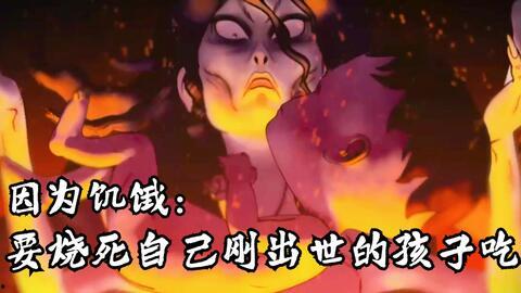 av人性漫画 中国,中国视角下的AV漫画世界