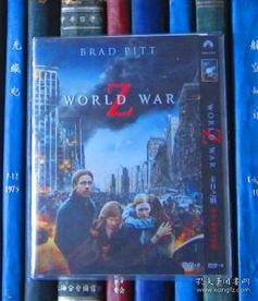 地球末日战在线观看免费,地球浩劫，免费在线观看，揭秘人类存亡之战