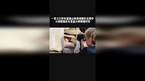 感动视频短片,那些触动心灵的感动瞬间