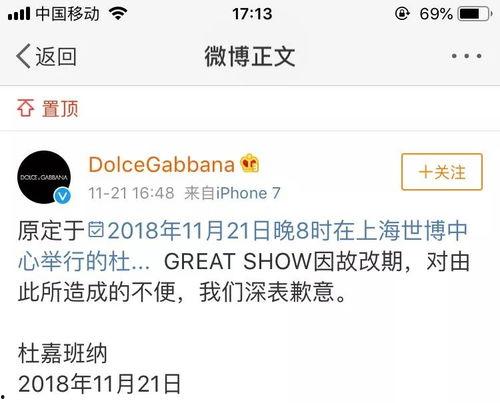 中国d开头明星,盘点我国璀璨的明星阵容