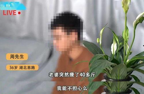 周大福媳妇爆料视频,揭秘豪门背后的惊人真相