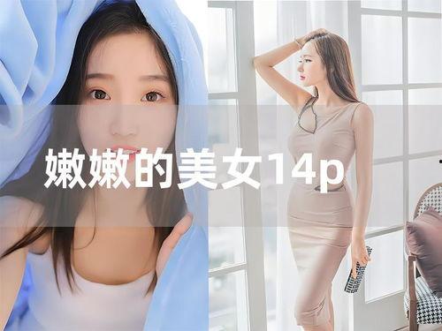 村上里沙 手机在线播放,手机在线播放，揭开神秘面纱的影视新星