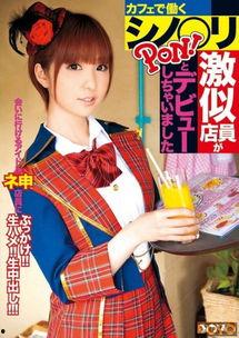 av那些系列,揭秘成人影视的多样世界