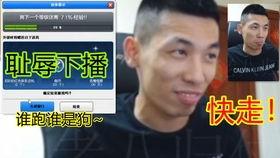 爆哥爆料视频网址,视频网址背后的惊人内幕