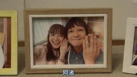 av家政老师系列,揭秘家政服务背后的故事与智慧