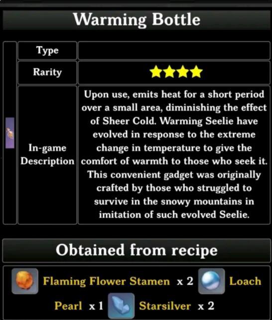 萨姆技能内鬼爆料视频,独家爆料视频深度解析