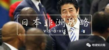 欧美与日本干,欧美与日本干产业融合发展态势解析