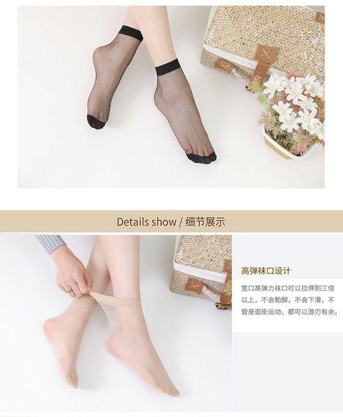 丝袜脚尖有白点儿,探寻时尚与健康的微妙平衡