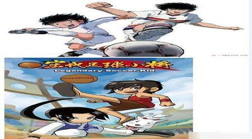 国内山寨日本动画,揭秘中国山寨日本动画的崛起之路