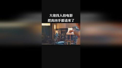 找人拍av,揭秘找人拍AV的黑色产业链