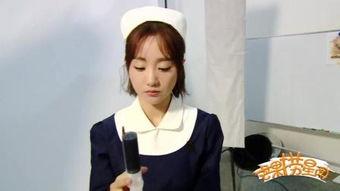 3d护士在线播放,3D护士在线播放带你走进医疗护理新境界