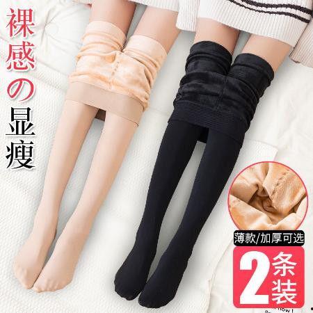 穿厚肉丝袜照片