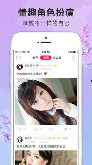 盘丝洞无码迅雷,探寻神秘洞府的奇幻之旅