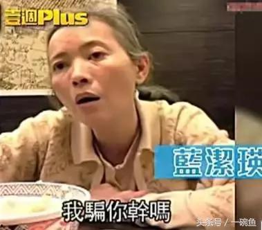 强奸明星曝光,明星强奸案曝光，真相背后引人深思