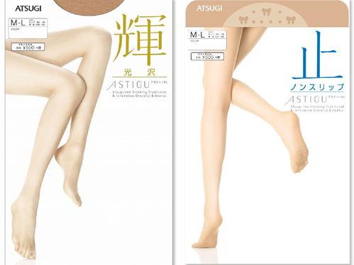 大脚底丝袜特写1,透视时尚与舒适的完美融合