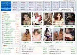 黄网站视频,带你领略真实与虚拟的交织世界