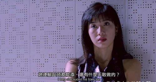 关秀媚老公,揭秘明星背后的神秘力量