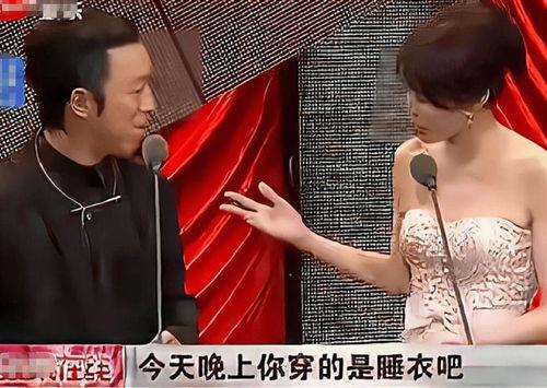 内地明星被歧视,揭开娱乐圈的隐秘角落