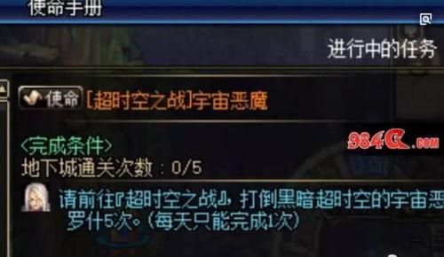 1.22版本最新爆料,揭秘游戏新内容与重大更新