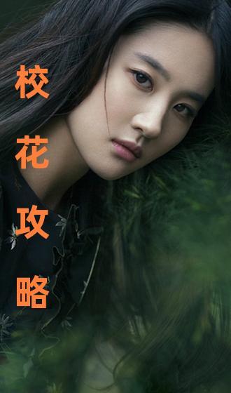 韩国麻姑免费观看,尽享视听盛宴的独家体验