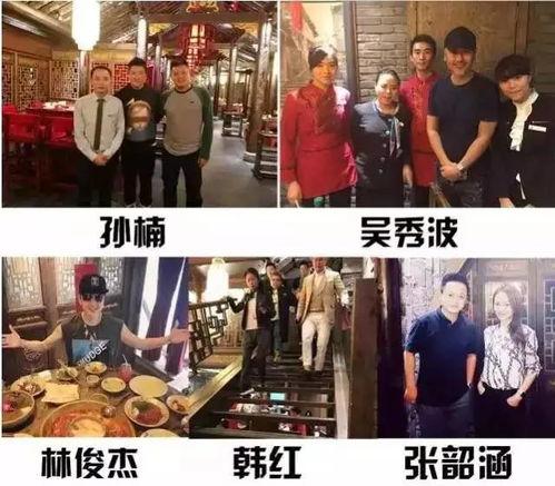 小龙坎最新爆料,揭秘火锅界的神秘新宠