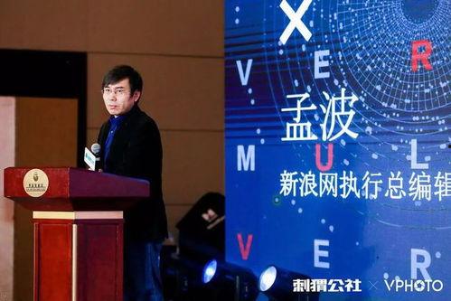 孟波爆料视频大全最新,揭秘娱乐圈不为人知的一面