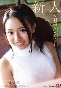 2015年最惨的av,一场无法挽回的悲剧