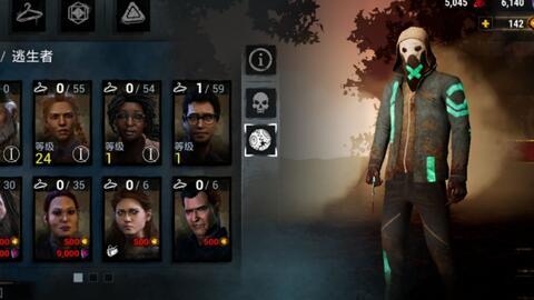 杀机最新皮肤爆料图片大全,炫酷图鉴大揭秘