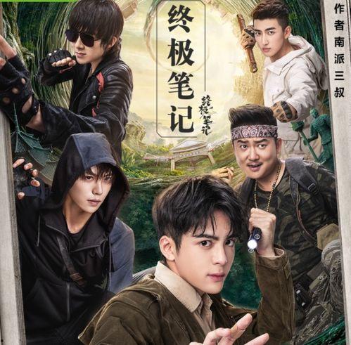 回旋刀 在线播放,在线播放带你领略刀艺魅力