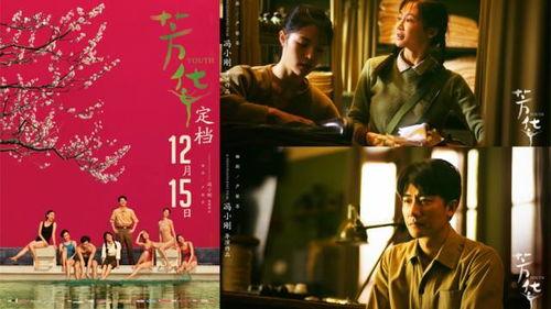 娱乐吃瓜配乐大全最新,盘点最新热门配乐大全