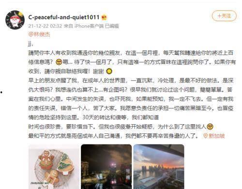 娱乐圈吃瓜群众的好朋友